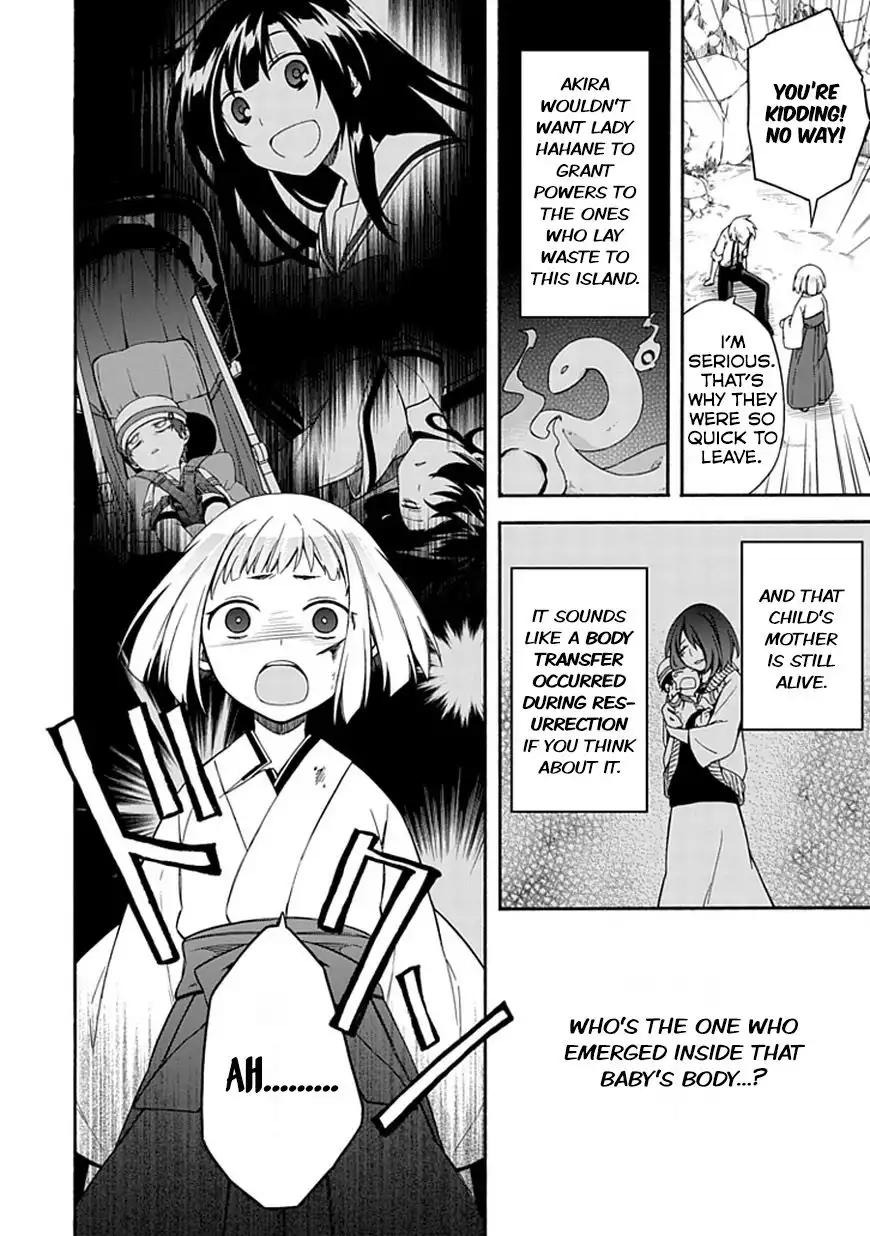 Shindere Shoujo to Kodoku na Shinigami Chapter 13 12